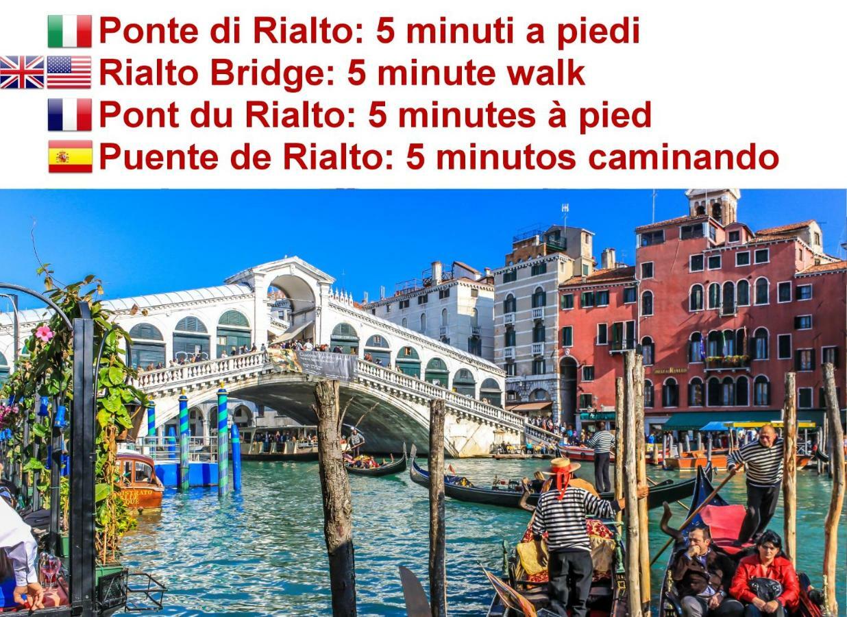 Calle Dei Fabbri San Marco Apartment ヴェネツィア エクステリア 写真
